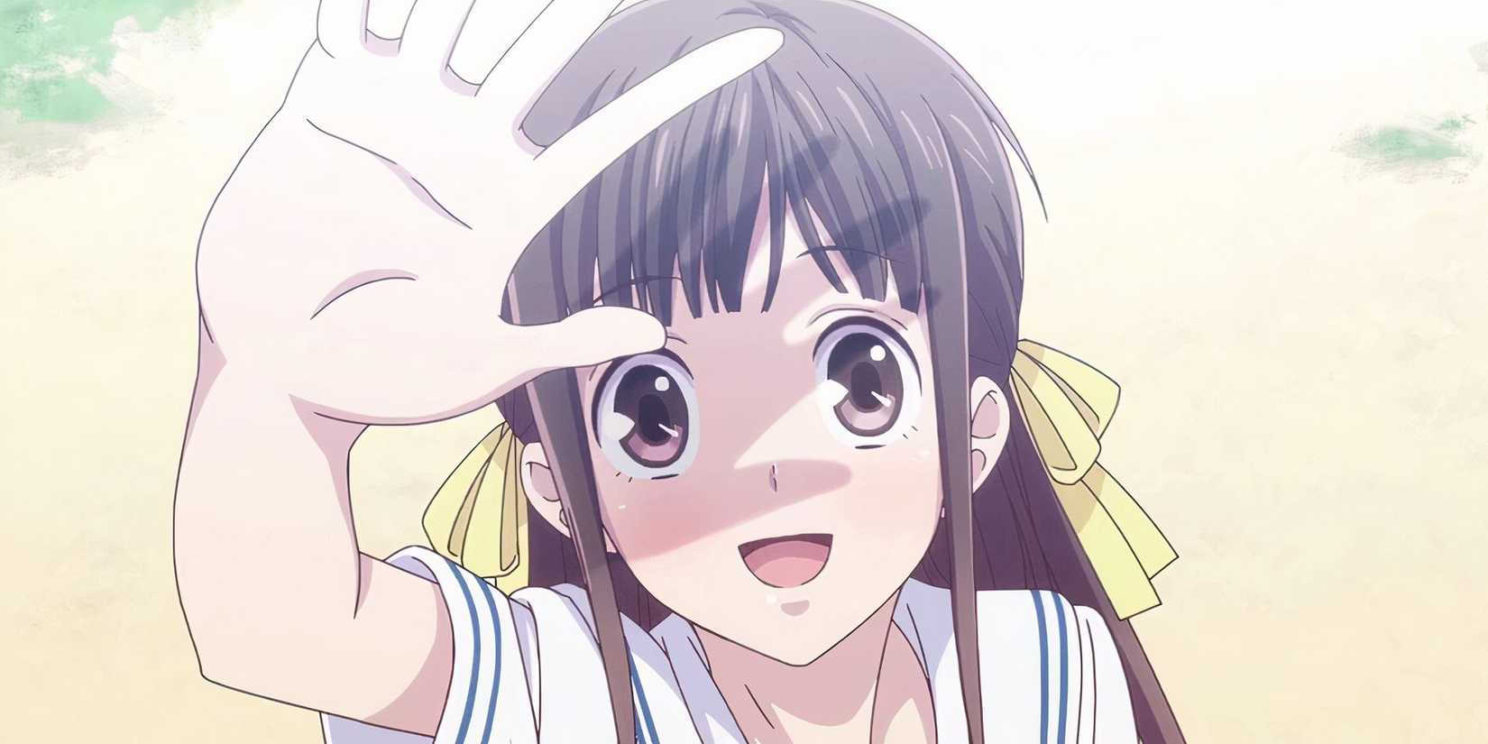 Honda Tōru blocking the sun with her hand and smiling on Fruits Basket