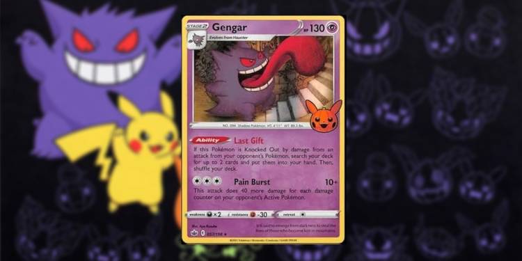 10 Rarest Cards In Pokmon TCG's Trick Or Trade BOOster Bundles 10 Rarest Cards In Pokmon TCG's Trick Or Trade BOOster Bundles