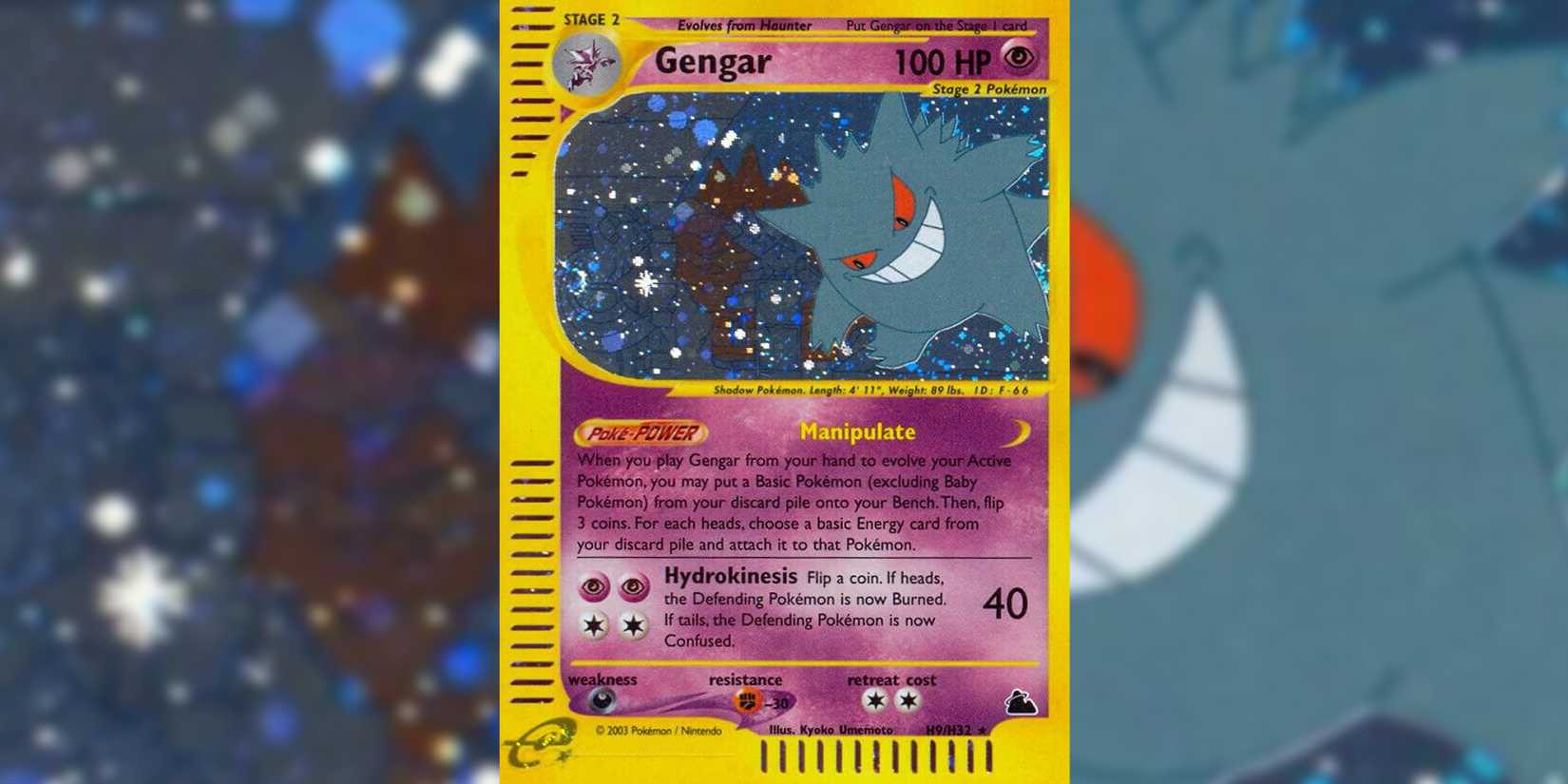 Pokmon TCG's Top 10 Most Expensive Gengar Cards Pokmon TCG's Top 10 Most Expensive Gengar Cards