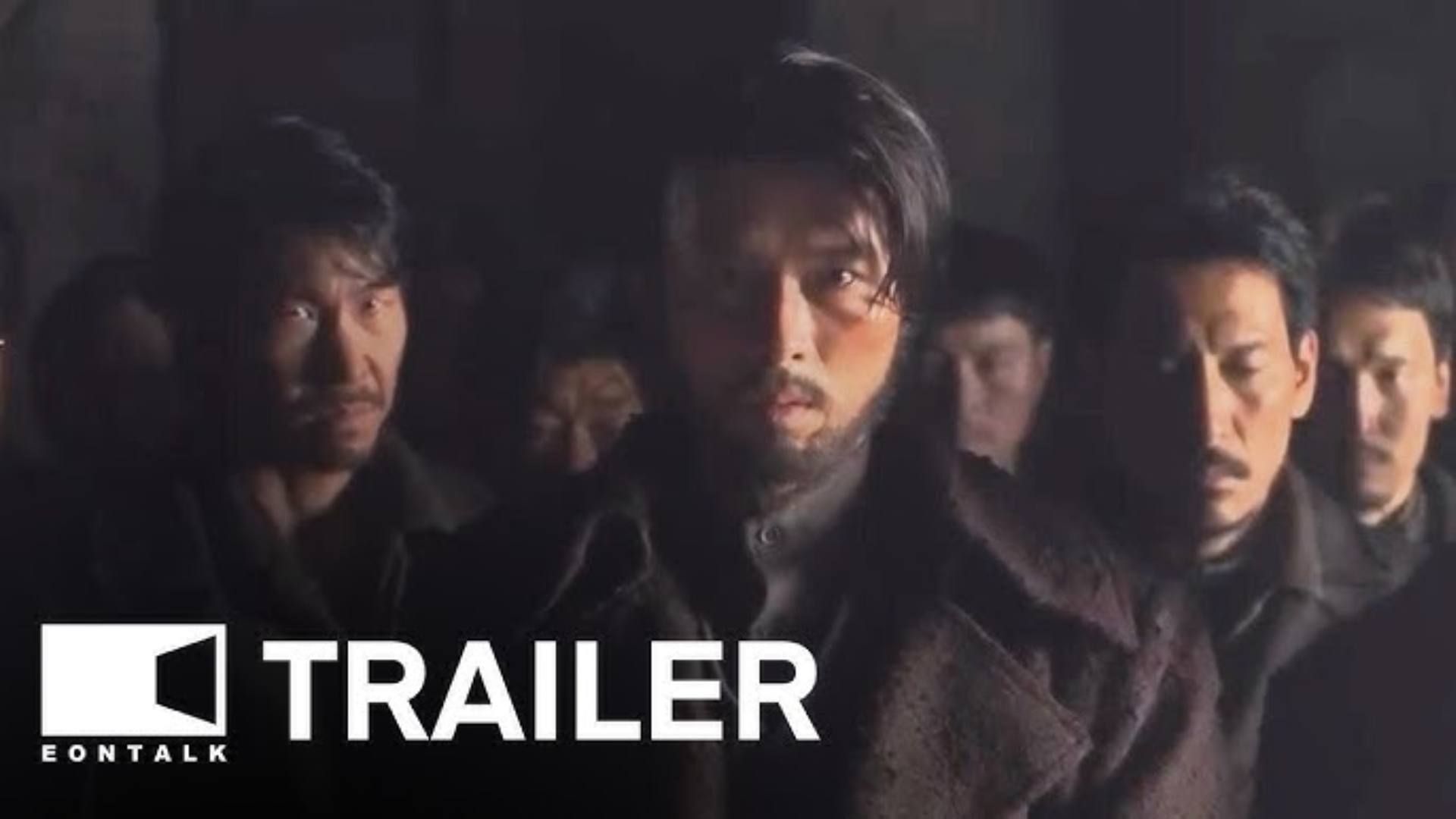 Harbin Summary, Trailer, Cast, Where to Watch and More