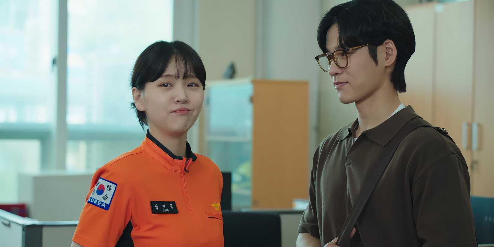 Kang Dan-ho and Jung Mo-eum in Love Next Door