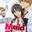 Maid Sama!