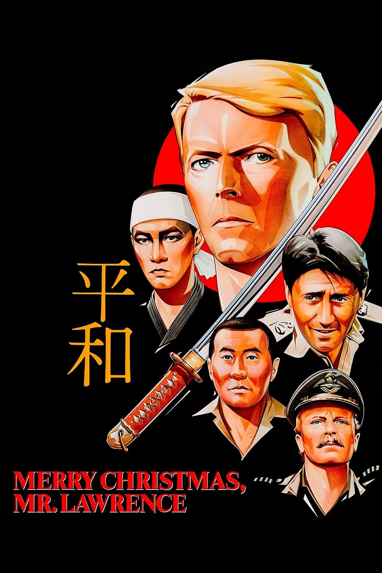 Merry Christmas Mr. Lawrence Summary, Trailer, Cast, Where to