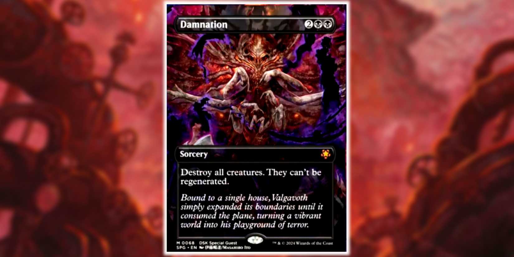 Magic: The Gathering Dustmourn Will Have A 'Special Guest' Card Silent Hill  Fans Won't Want To Miss