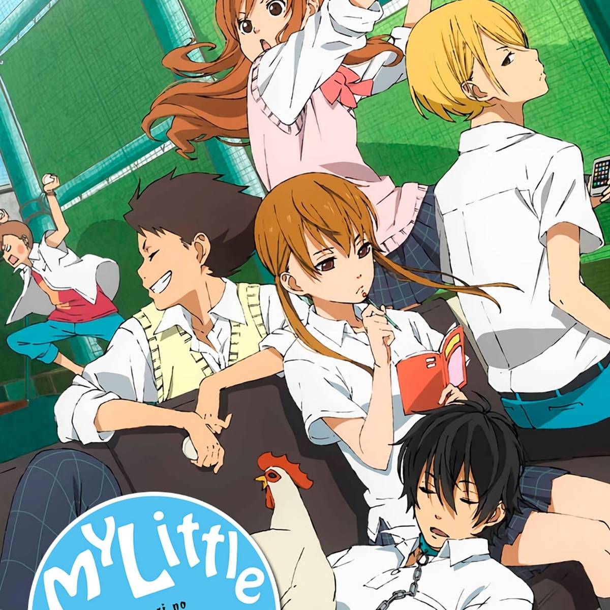 My Little Monster Summary, Trailer, Season List, Cast, Where to Watch and  More