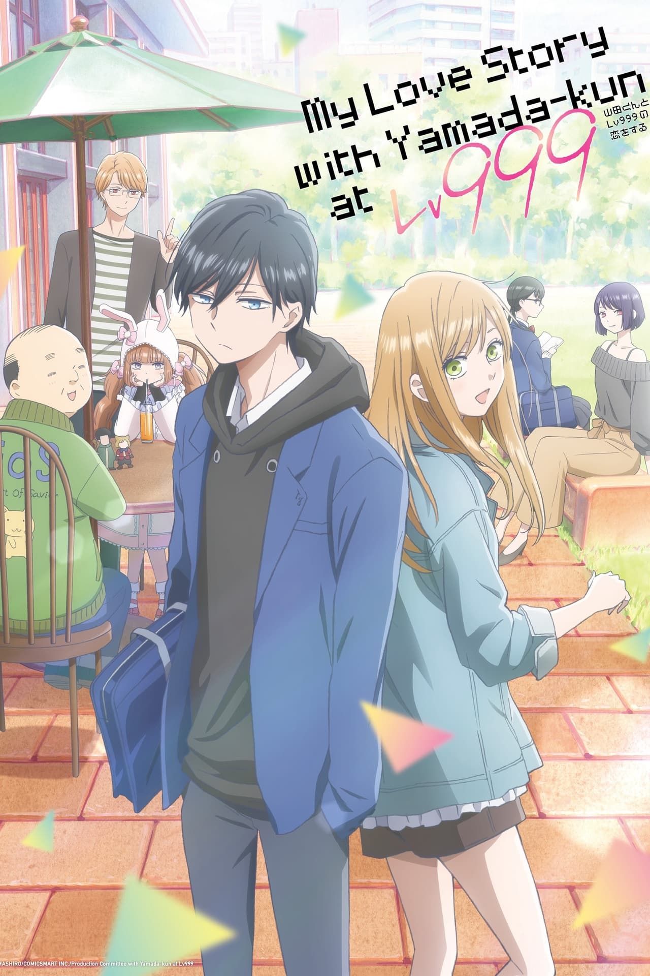 その他 Lucky Girls Life yamada My Love Story With Yamada-kun at Lv999 Character Trailer