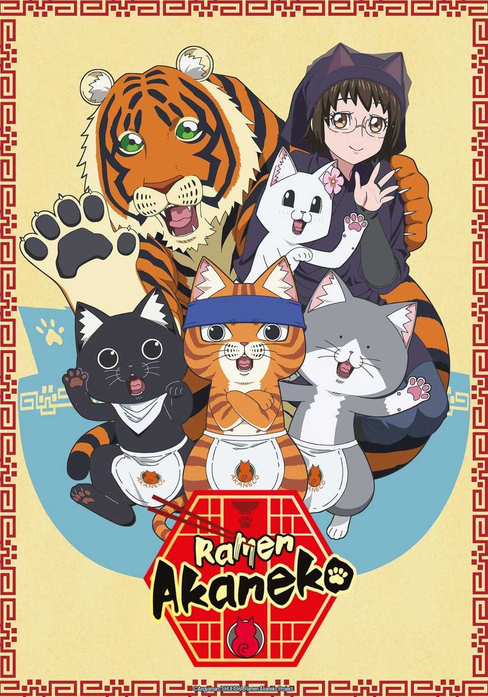 Breadable Anime 30 Best Food Anime of All Time, Ranked