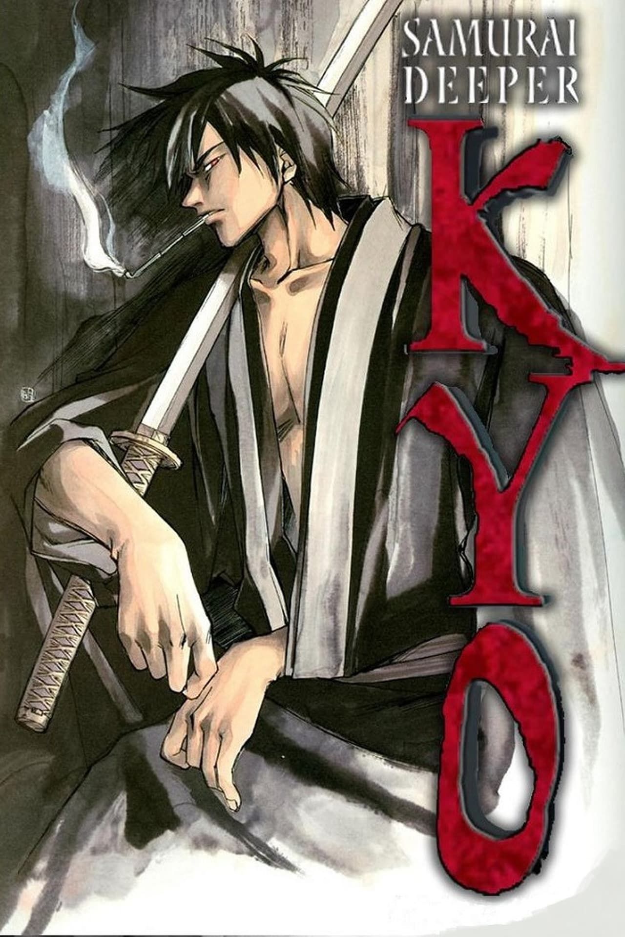SAMURAI DEEPER KYO 複製原画アート Amazon.co.jp: SAMURAI DEEPER KYO サムライディーパーキョウ