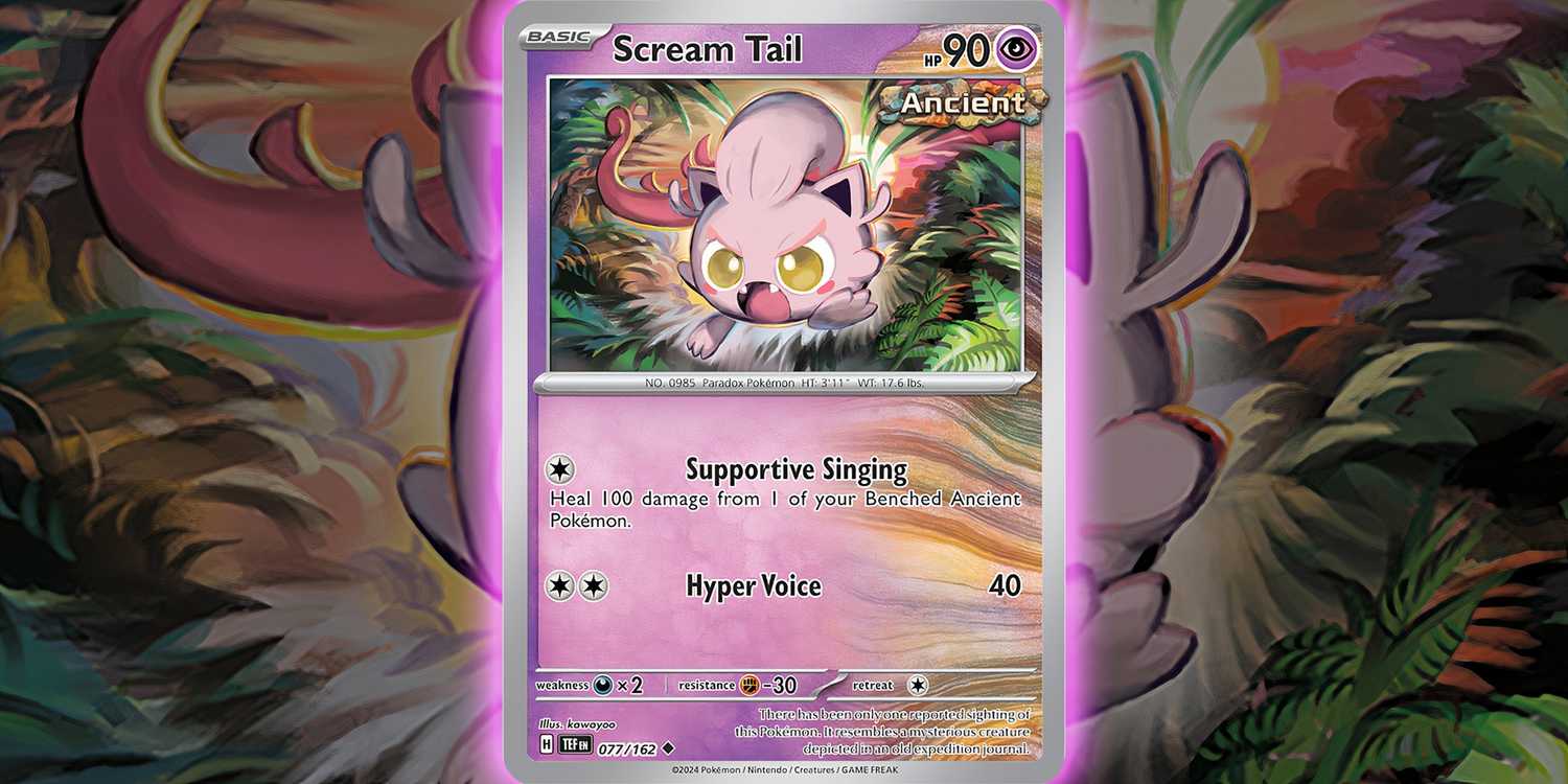 Pokmon TCG: 10 Best Trick Or Trade Cards From 2024 Pokmon TCG: 10 Best Trick Or Trade Cards From 2024