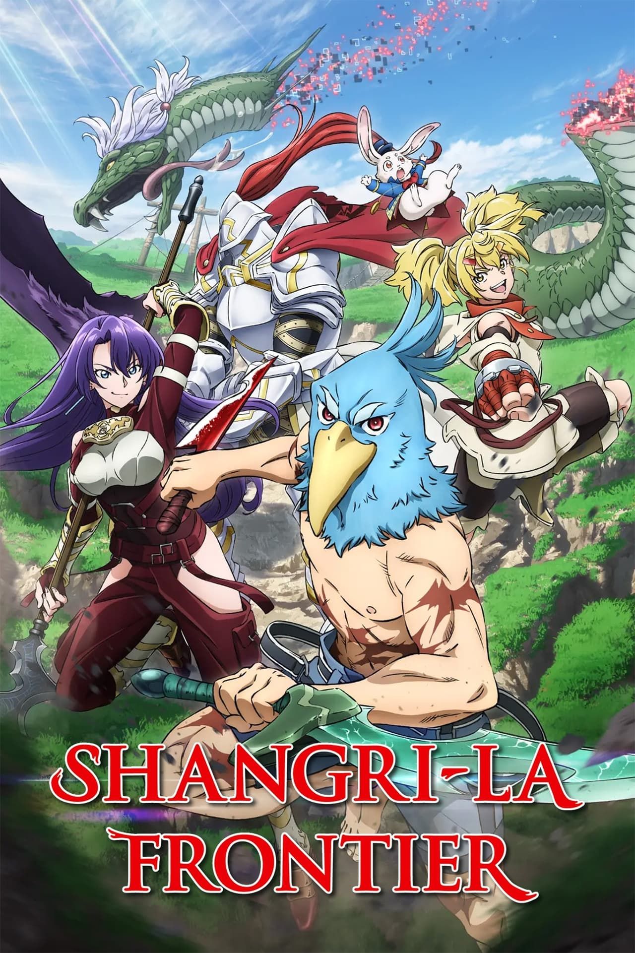 その他 shangri-la About Shangri-La Wenzhou