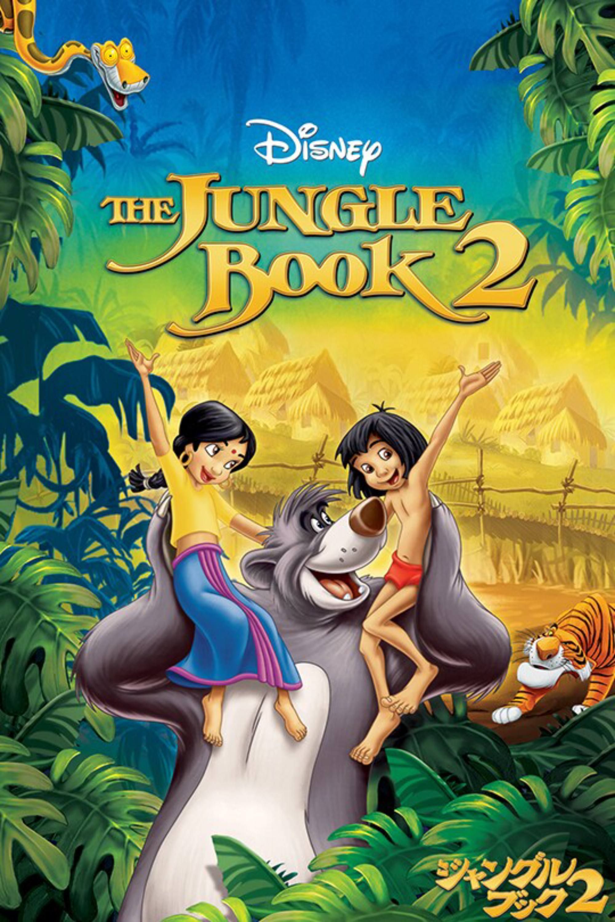 The Jungle Book 2