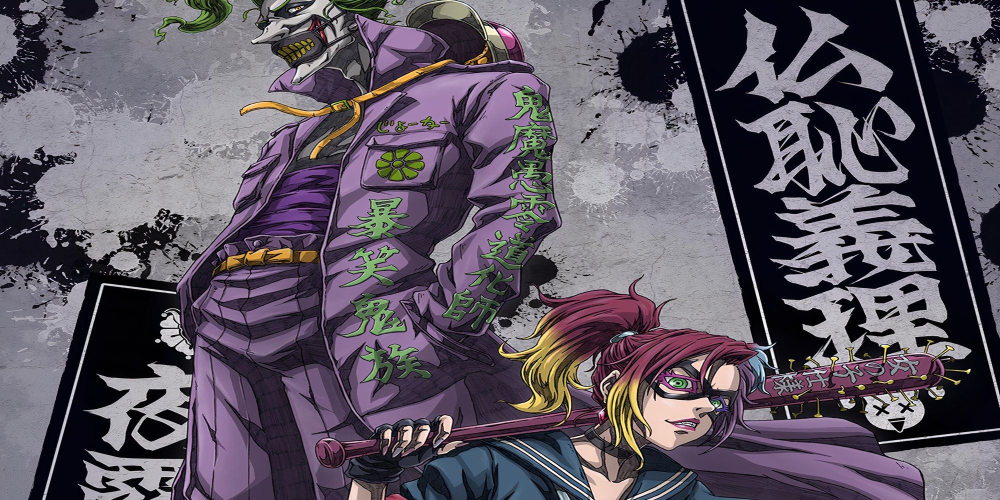 Joker & Harley Quinn Get Incredible Anime Redesigns For Upcoming Movie, & They Look Incredible