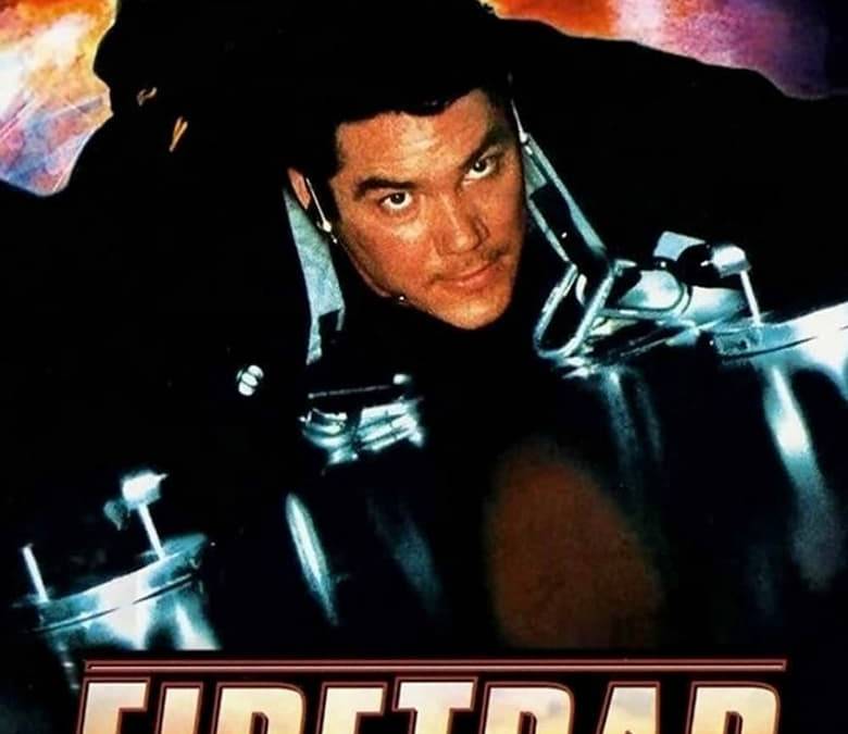 Firetrap Summary, Trailer, Cast, Where to Watch and More