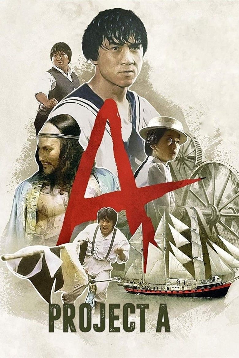 Project A Summary, Trailer, Cast, Where to Watch and More