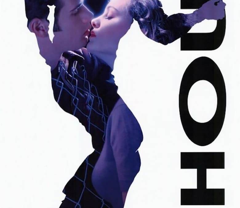 Shout Summary, Trailer, Cast, Where to Watch and More