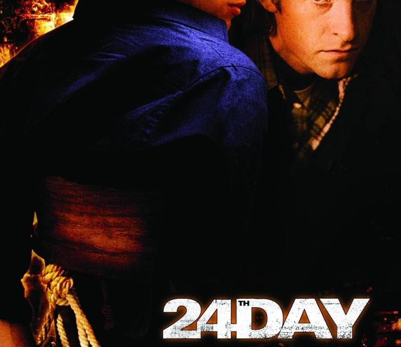The 24th Day Summary, Trailer, Cast, Where to Watch and More