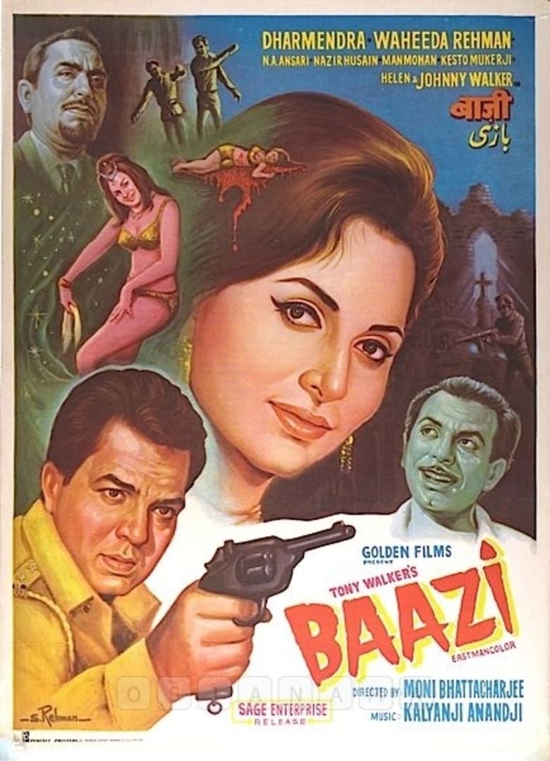 Baazi Summary, Trailer, Cast, Where to Watch and More, image size:780x1079