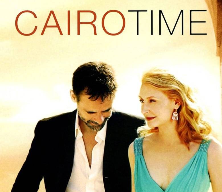 Cairo Time Summary, Trailer, Cast, Where to Watch and More