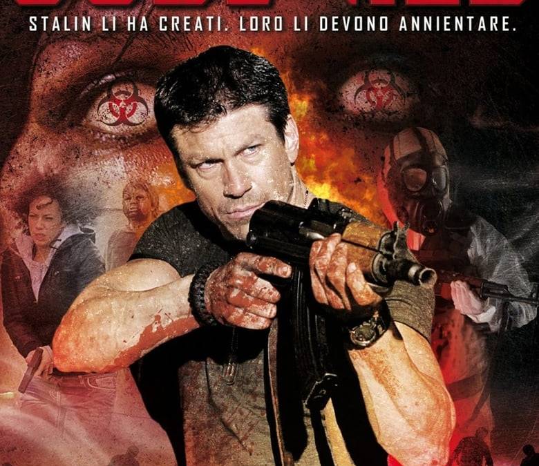 Code Red Summary, Trailer, Cast, Where to Watch and More