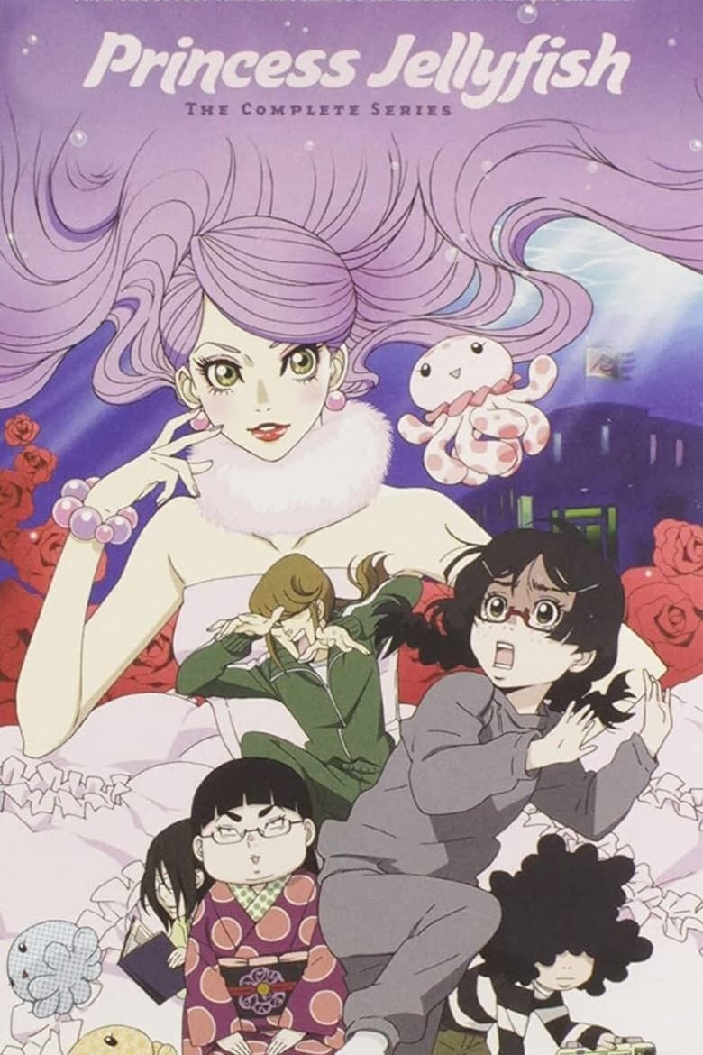Princess Jellyfish Summary, Trailer, Season List, Cast, Where to Watch and  More, image size:780x1170