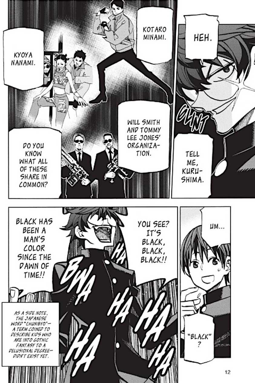 Classic Magic: The Gathering Manga Finally Comes to English, & There's a Nostalgic Bonus For Players Of The Game Classic Magic: The Gathering Manga Finally Comes to English, & There's a Nostalgic Bonus For Players Of The Game