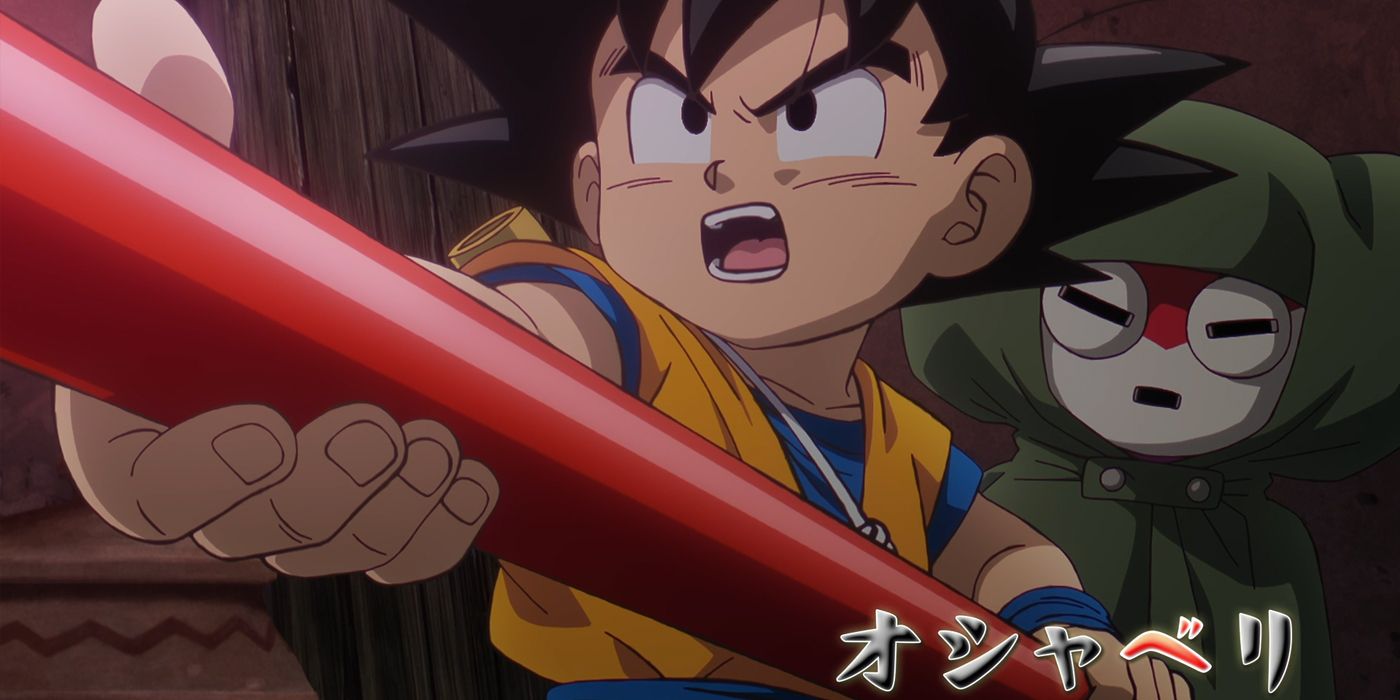 Dragon Ball Daima's Demon Realm Isn't Just Great, It Confirms What ...