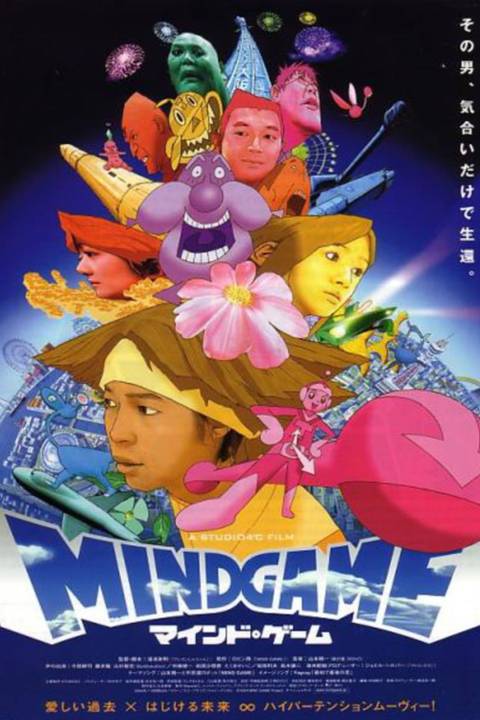 Mind Game Summary, Trailer, Cast, Where to Watch and More