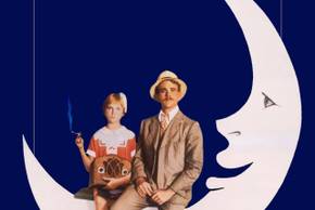 Paper Moon Rva Paper Moon Summary, Trailer, Cast, Where to Watch and More