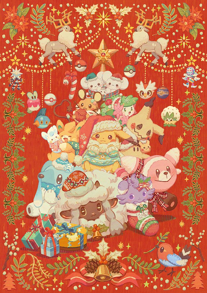 Pikachu Pokémon Holiday Plush May Be The Cutest We've Ever Seen