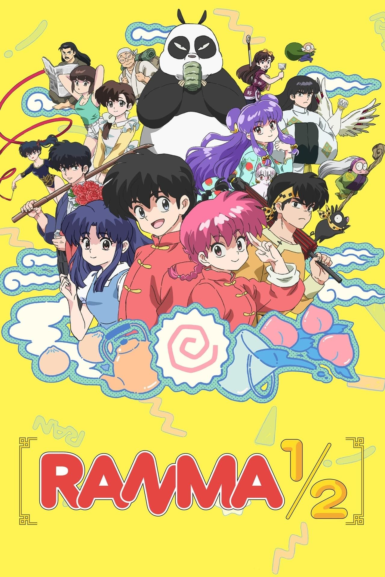Ranma 1/2 Weekly Shonen Sunday Shogakukan Comic Fair Poster