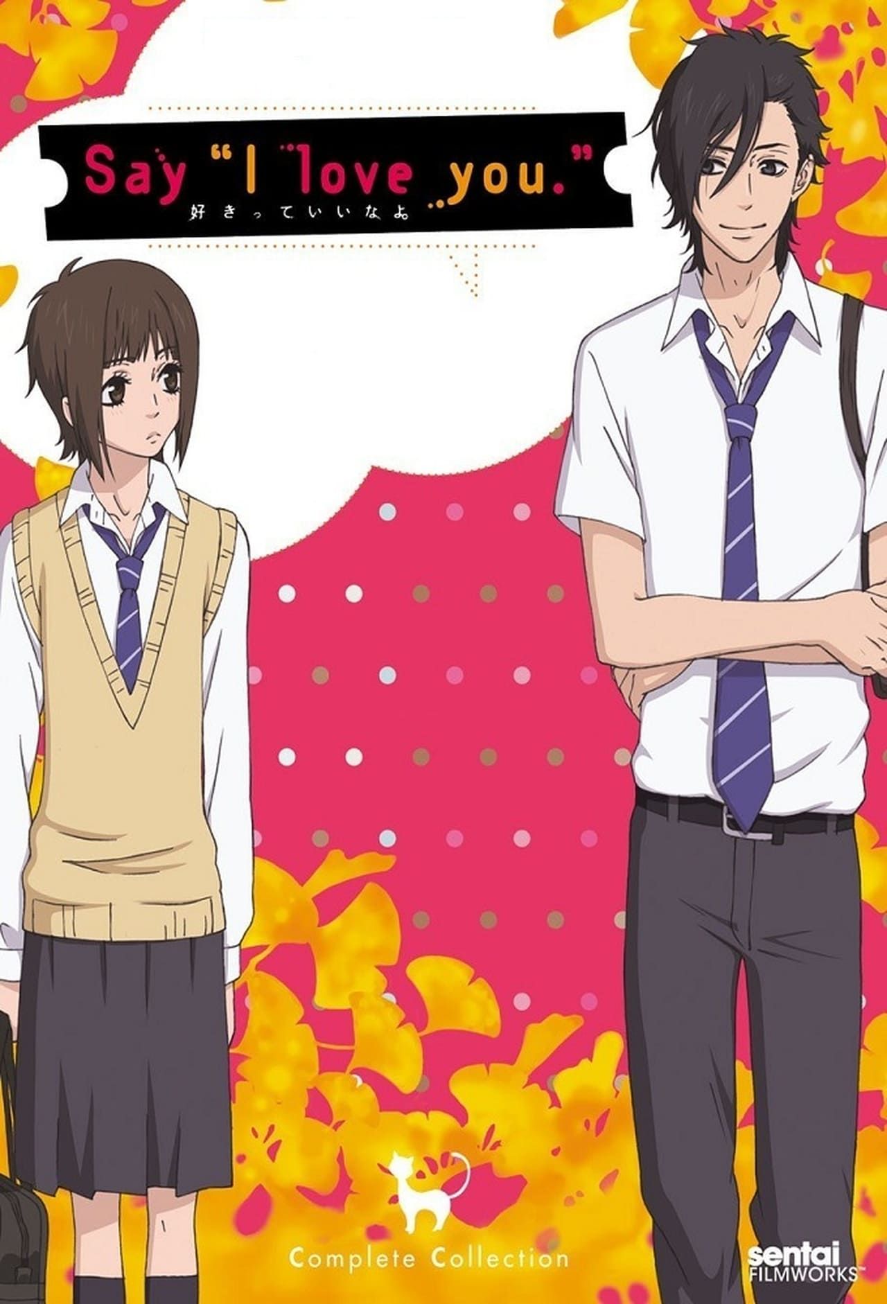 Say 'I Love You.' Summary, Trailer, Season List, Cast, Where to