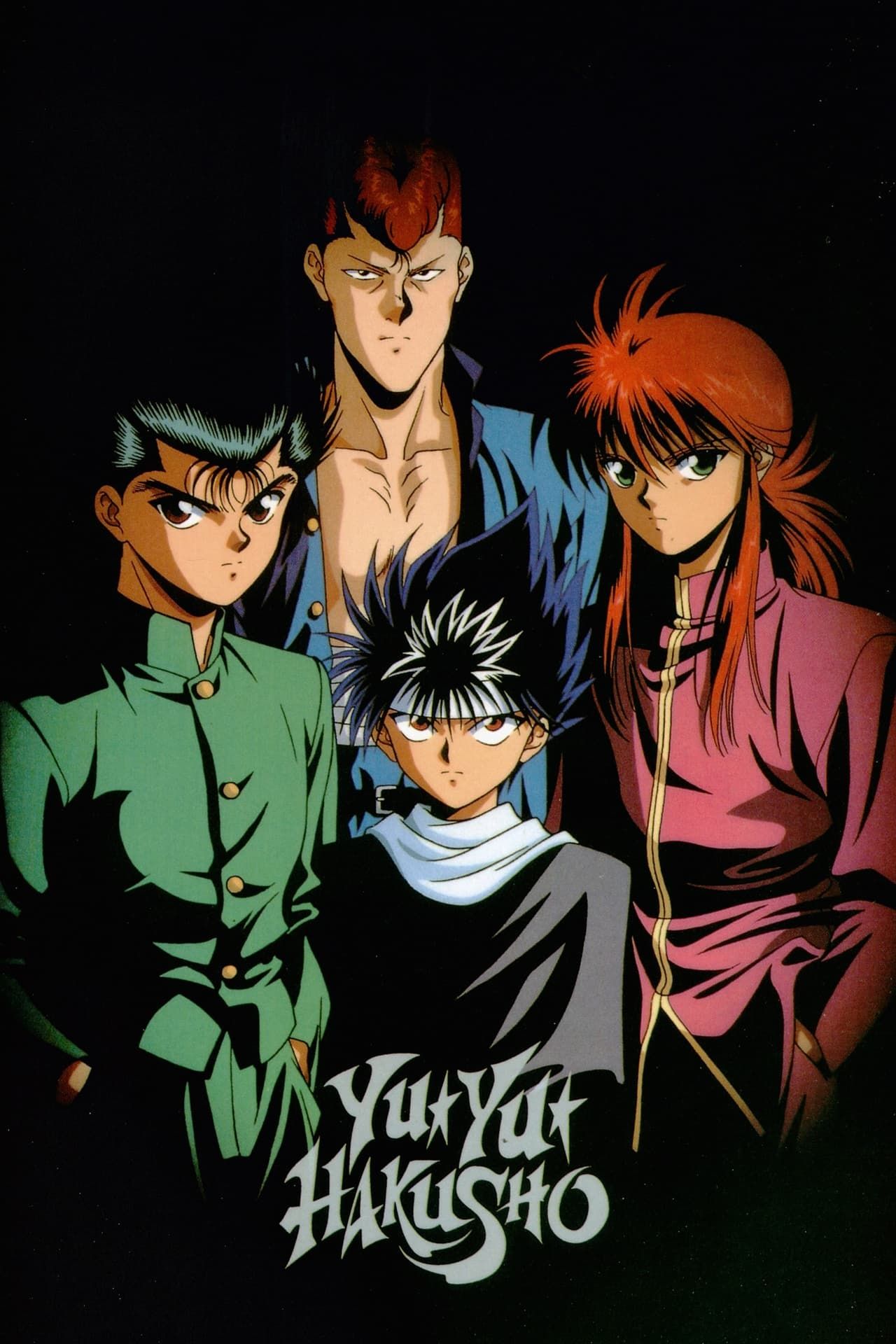 コミック・アニメ Dragonball One piece Yuyu Hakusho YuYu Hakusho Is Dragon Ball's One True Replacement