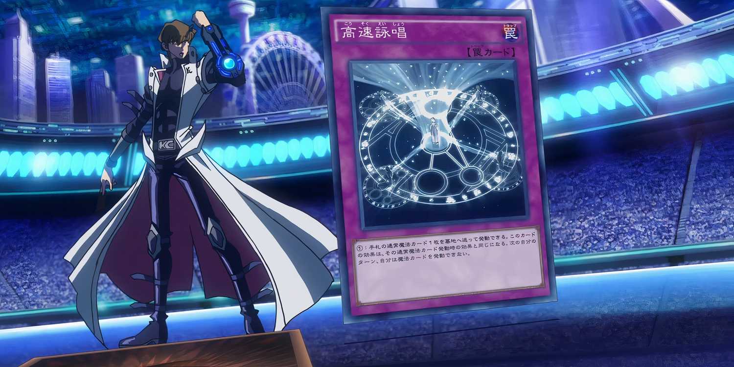 Kaiba's 15 Strongest Cards Throughout Yu-Gi-Oh! Kaiba's 15 Strongest Cards Throughout Yu-Gi-Oh!