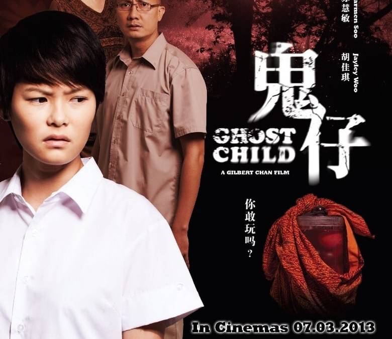 Ghost Child Summary, Trailer, Cast, Where to Watch and More