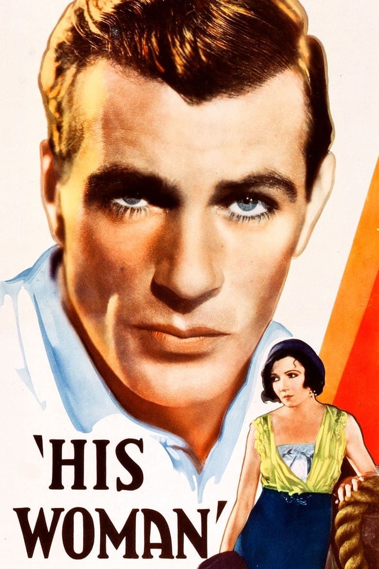 His Woman Summary, Trailer, Cast, Where to Watch and More