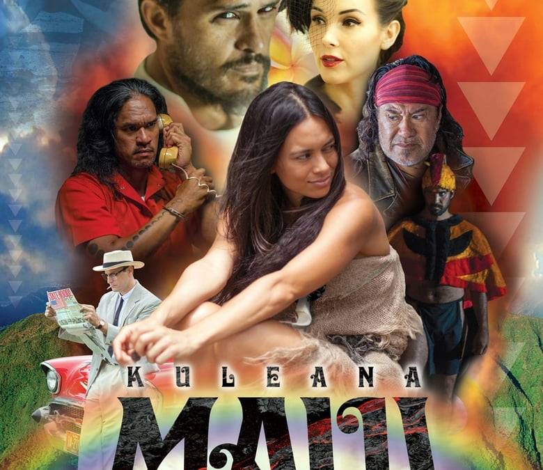 Maui Summary, Trailer, Cast, Where to Watch and More