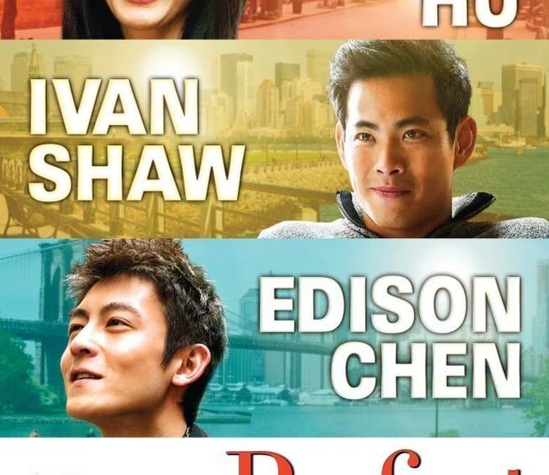 Almost Perfect Cast Almost Perfect Summary, Trailer, Cast, Where to Watch and More