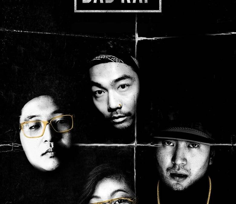 Bad Rap Summary, Trailer, Cast, Where to Watch and More