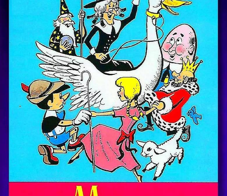 Magic Land of Mother Goose Summary, Trailer, Cast, Where to Watch and More