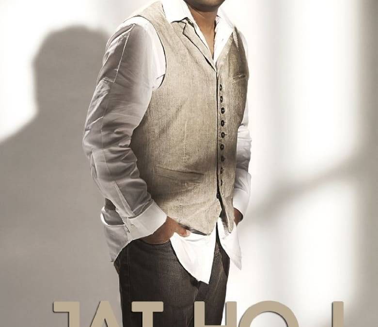 Jai Howe Jai Ho Summary, Trailer, Cast, Where to Watch and More