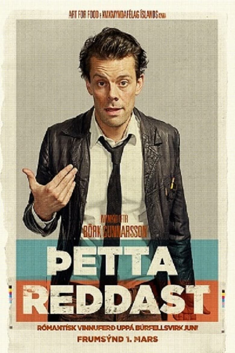 Rock Bottom Summary, Trailer, Cast, Where to Watch and More