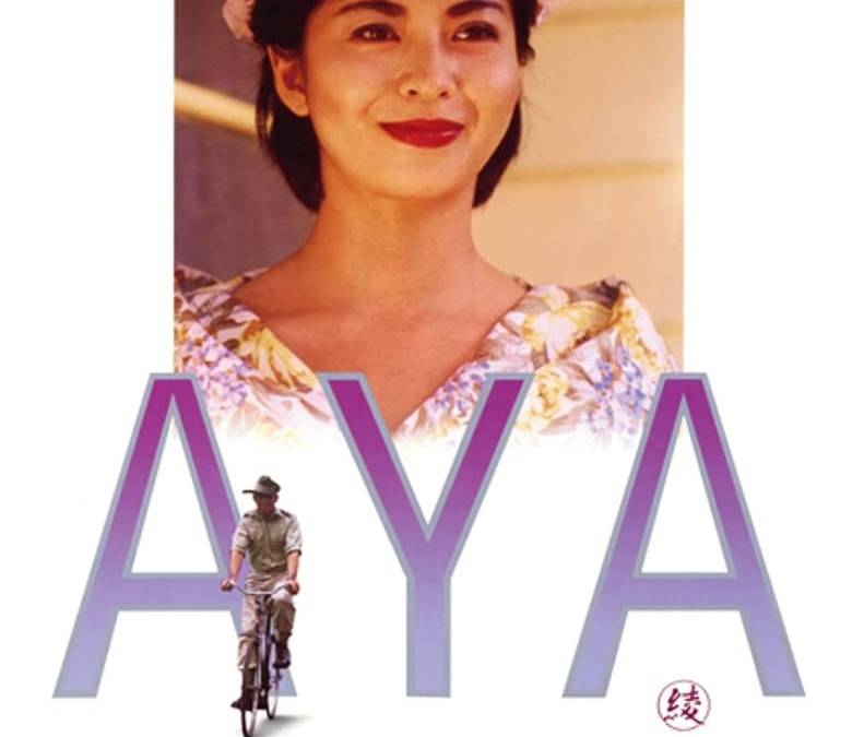 Aya Summary, Trailer, Cast, Where to Watch and More