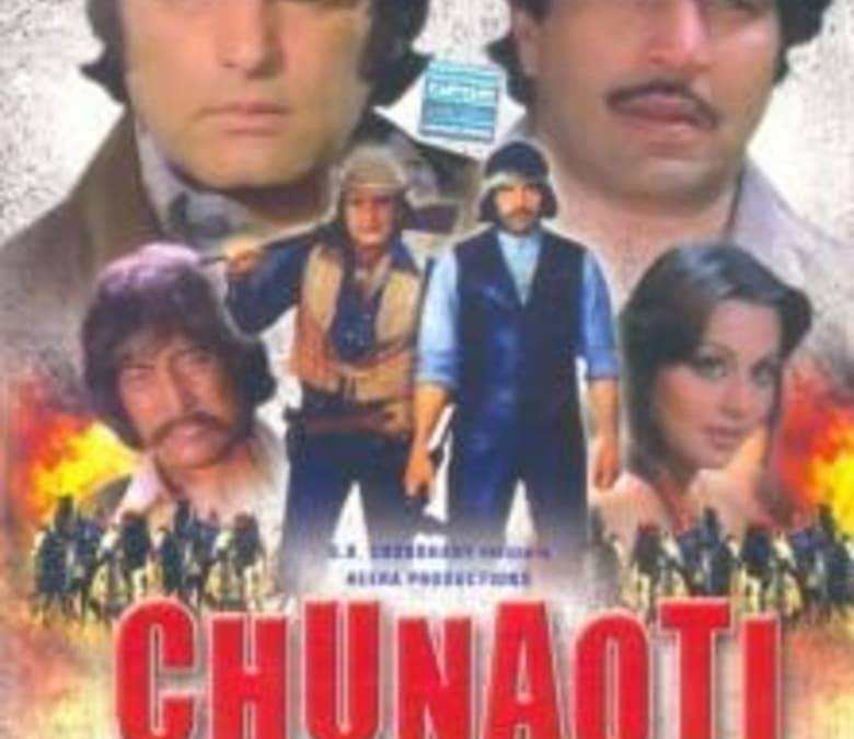 Chuna Mathi Chunaoti Summary, Trailer, Cast, Where to Watch and More