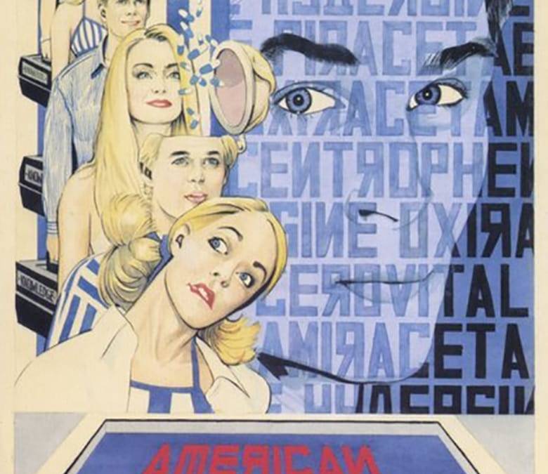 American Intellectuals Summary, Trailer, Cast, Where to Watch and More
