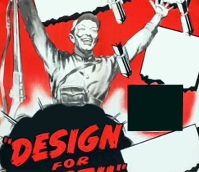 Design For Dead Design for Death Summary, Trailer, Cast, Where to Watch and More