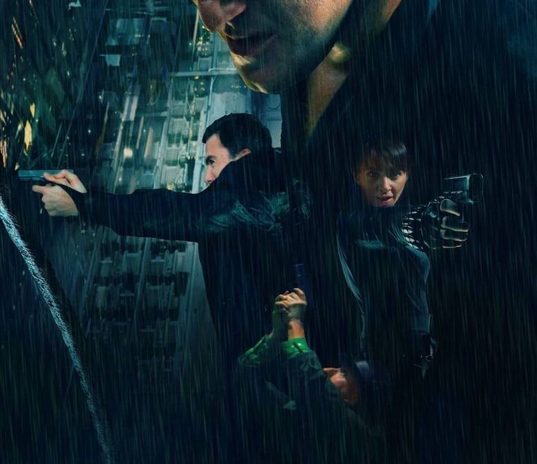 Dropa Summary, Trailer, Cast, Where to Watch and More
