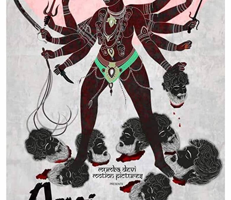 Devi Aur Hero Summary, Trailer, Cast, Where to Watch and More