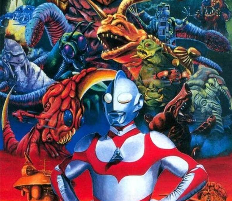Ultraman Great: The Alien Invasion Summary, Trailer, Cast, Where to ...