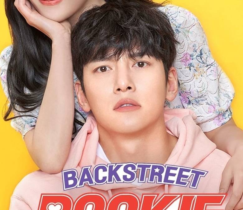 Backstreet Rookie Summary, Trailer, Season List, Cast, Where to Watch ...