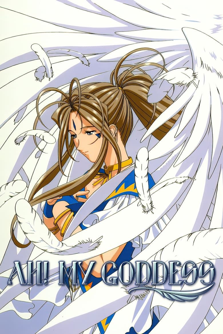 Ah! My Goddess Summary, Trailer, Season List, Cast, Where to Watch